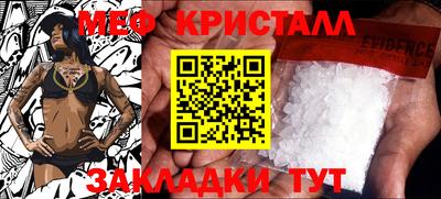 не бодяженный Кингисепп