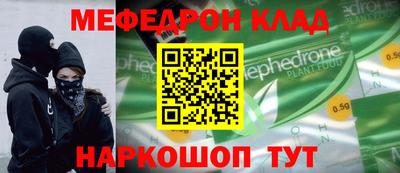 твердый Камышлов