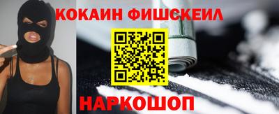 таблы Канаш