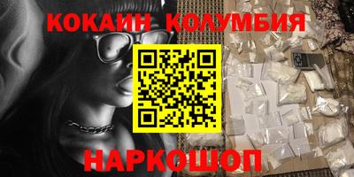 твердый Камышлов