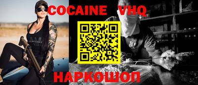 таблы Канаш