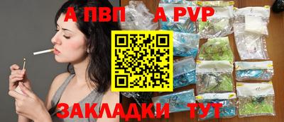 не бодяженный Кингисепп