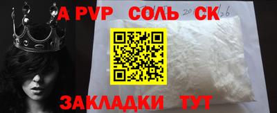 твердый Камышлов