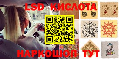 твердый Камышлов