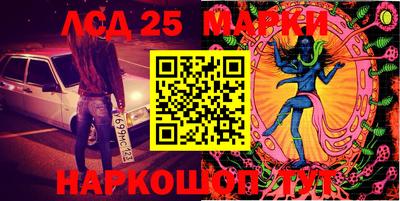 таблы Канаш