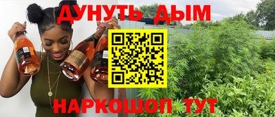 таблы Канаш
