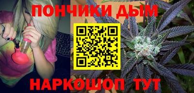 jwh Кинель