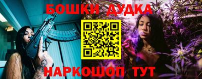 кокаин колумбия Кимры