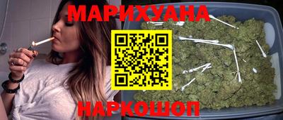 таблы Канаш