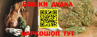 таблы Канаш