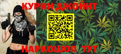 амф Кандалакша