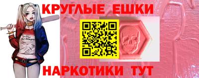 твердый Камышлов