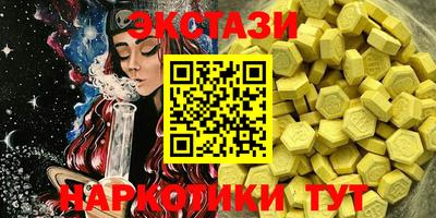 амф Кандалакша
