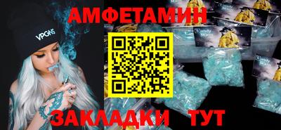 твердый Камышлов