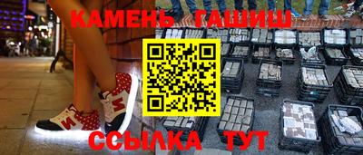jwh Кинель