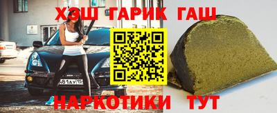 амф Кандалакша