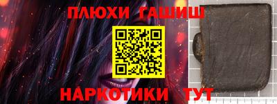 амф Кандалакша