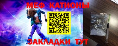 амф Кандалакша