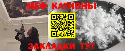 таблы Канаш