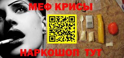 твердый Камышлов