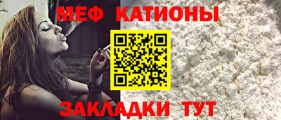 твердый Камышлов